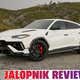 Image for 2023 Lamborghini Urus Performante: Faster, Meaner, But Still More German Than Italian